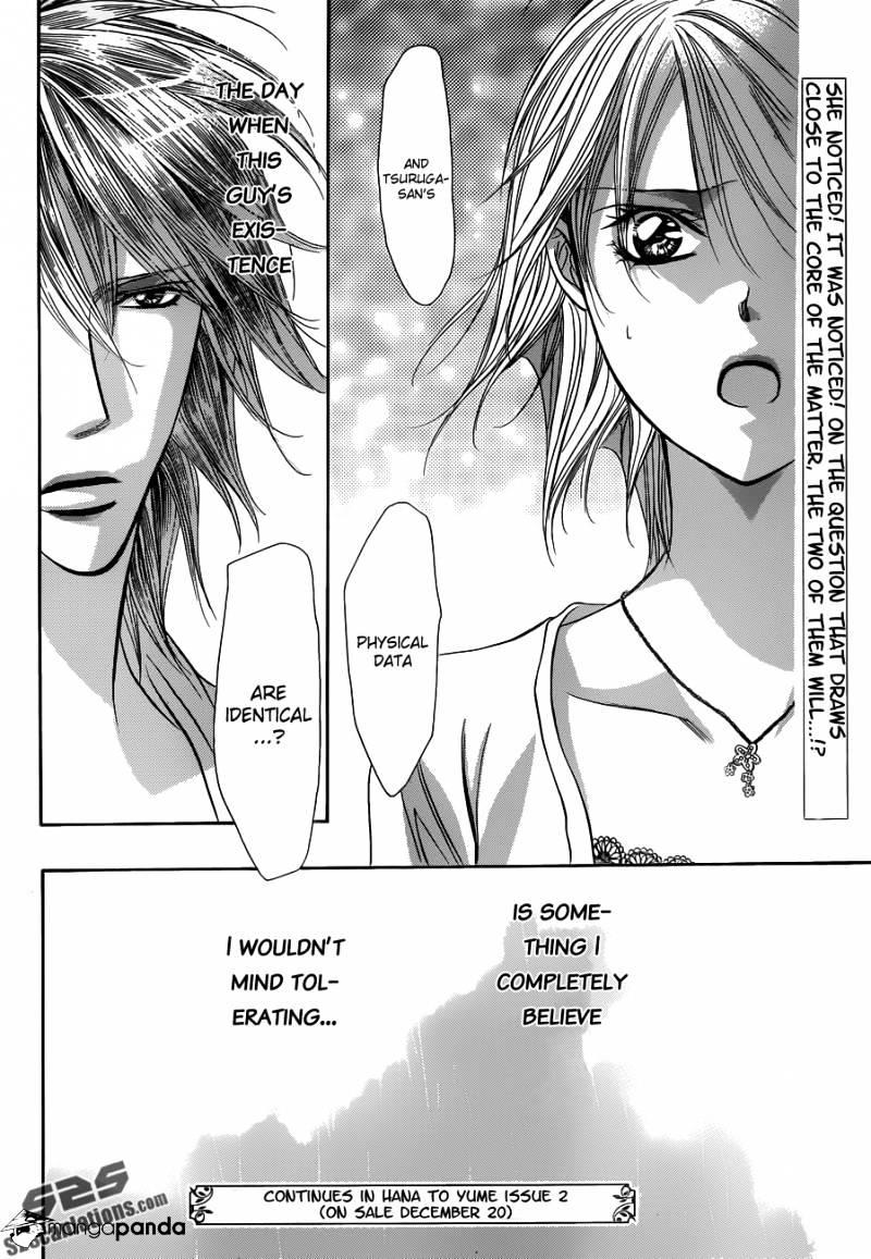 Skip Beat, Chapter 206 image 31